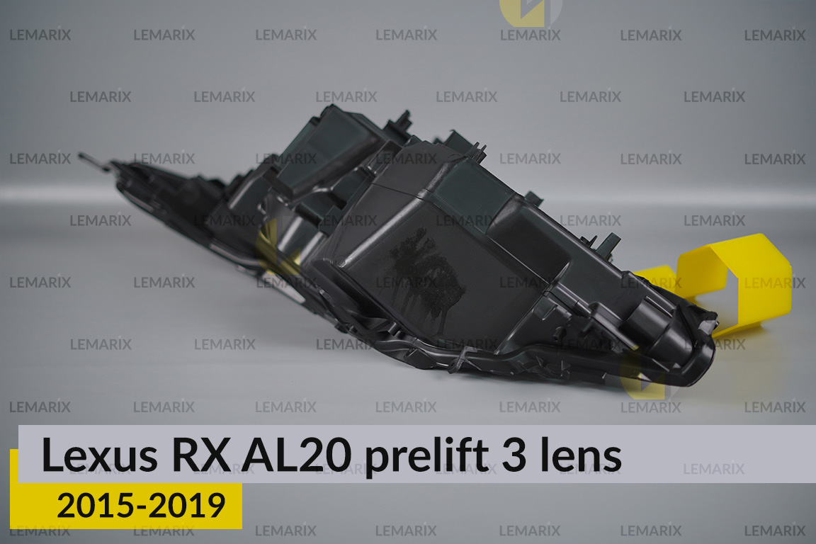 Корпус фари Lexus RX AL20 3 лінзи (2015-2019) дорест правий