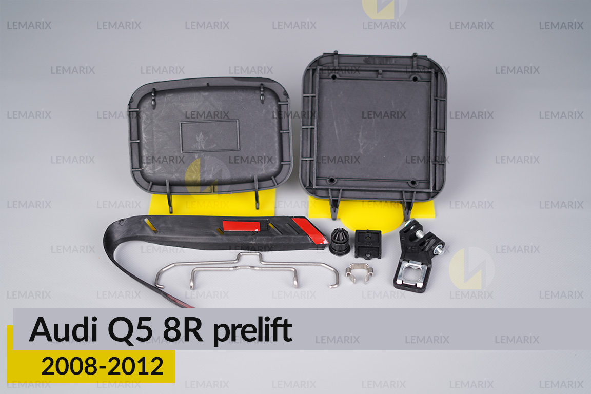 Сервісний комплект корпуса фар Audi Q5 8R (2008-2012) дорест лівий