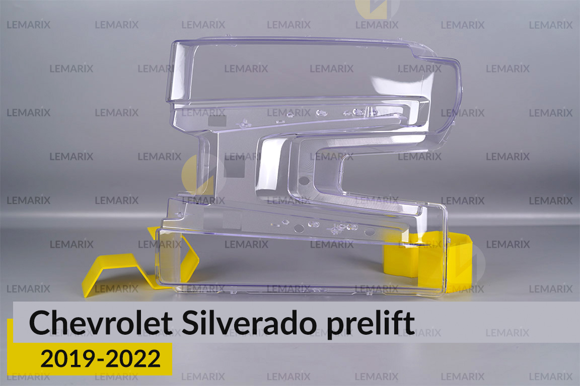 Скло фари Chevrolet Silverado (2019-2022) дорест ліве