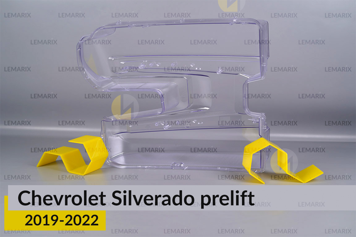 Скло фари Chevrolet Silverado (2019-2022) дорест ліве