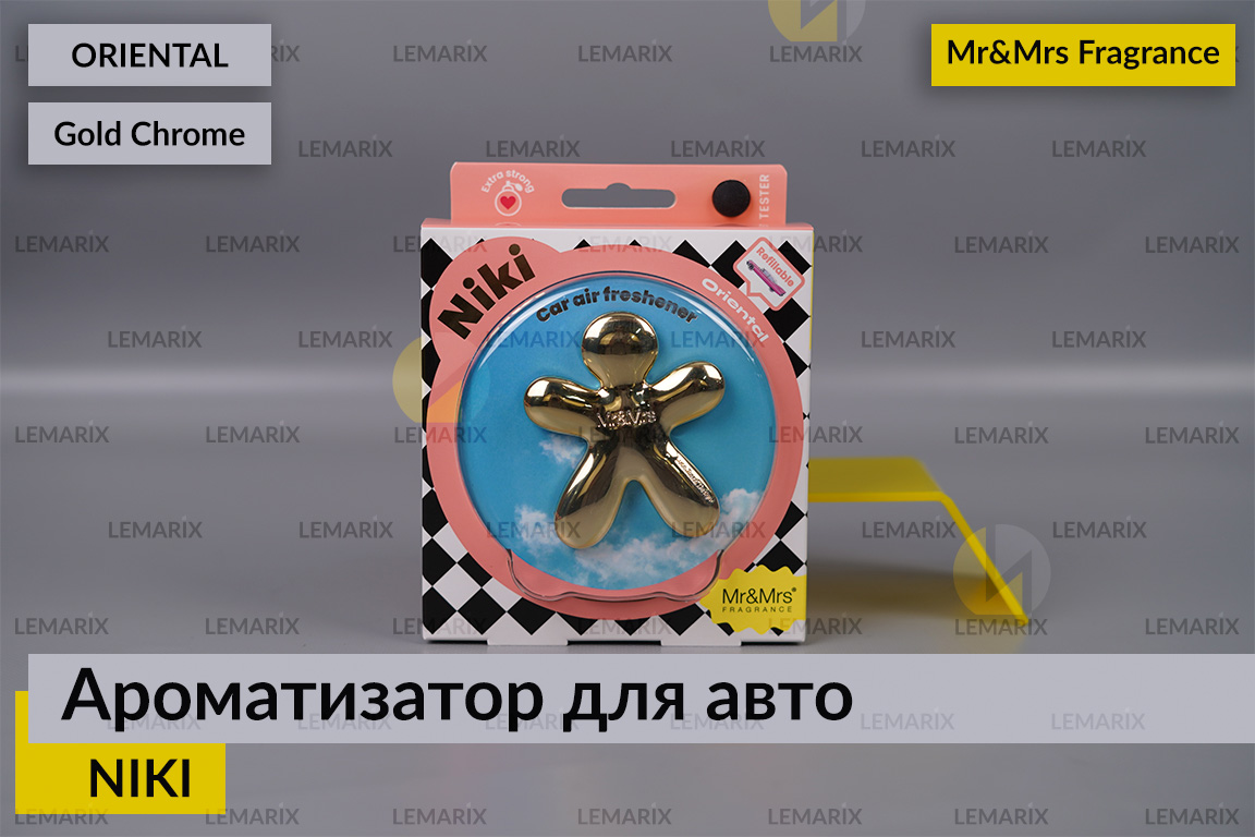 Ароматизатор для авто NIKI золотий хром СХІДНА КВІТКА/ORIENTAL 2022 – Mr&Mrs Fragrance