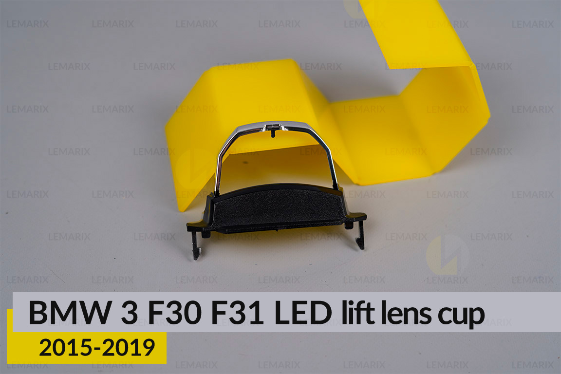 Хромований елемент чаші BMW 3 F30 F31 LED (2015-2019) рест лівий