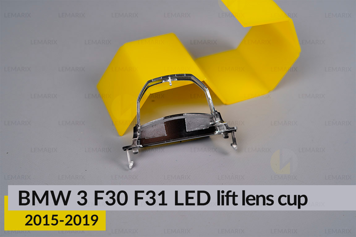 Хромований елемент чаші BMW 3 F30 F31 LED (2015-2019) рест лівий