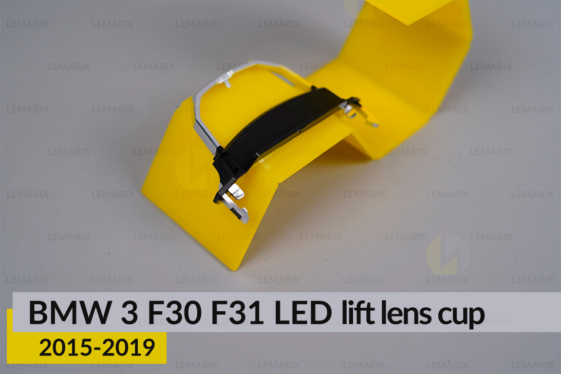 Хромований елемент чаші BMW 3 F30 F31 LED (2015-2019) рест лівий