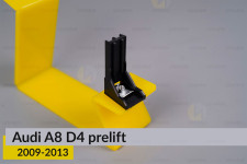 Ремкомплект кріплення корпуса фар кронштейн Audi A8 D4 (2009-2013) дорест лівий/правий – 1 од.