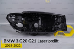 Корпус фари BMW 3 G20 G21 Laser (2018-2022) дорест правий