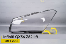 Скло фари Infiniti QX56 Z62 (2014-2018) рест ліве