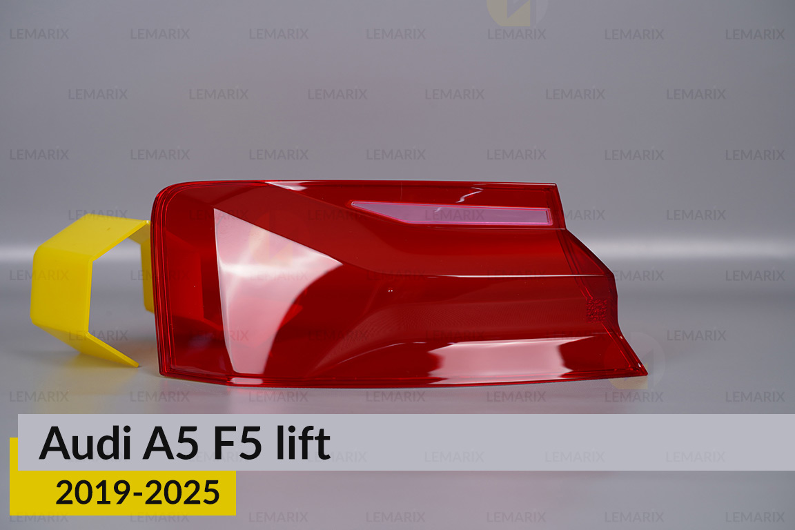 Скло заднього ліхтаря зовнішнє в крилі Audi A5 F5 (2019-2025) рест ліве