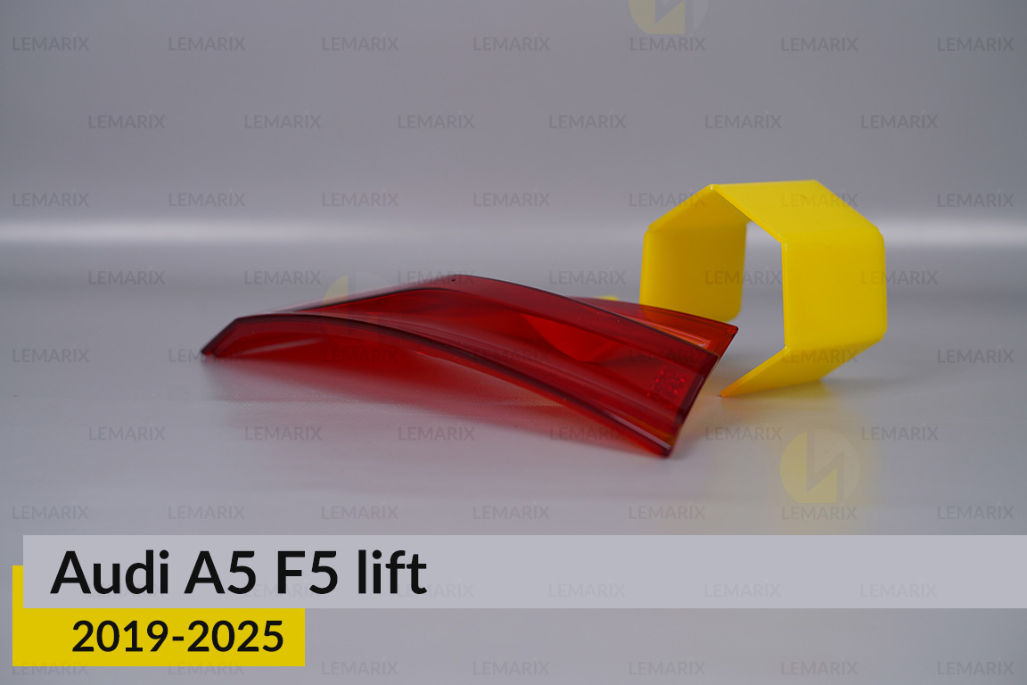Скло заднього ліхтаря зовнішнє в крилі Audi A5 F5 (2019-2025) рест ліве