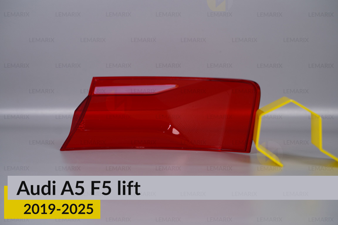 Скло заднього ліхтаря зовнішнє в крилі Audi A5 F5 (2019-2025) рест ліве