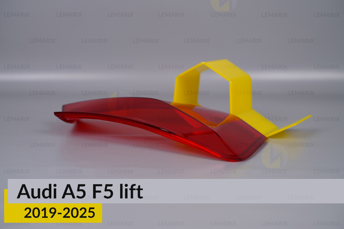 Скло заднього ліхтаря зовнішнє в крилі Audi A5 F5 (2019-2025) рест ліве