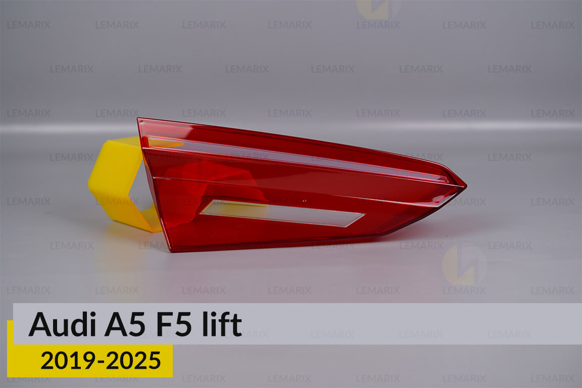 Скло заднього ліхтаря внутрішнє в кришці багажника Audi A5 F5 (2019-2025) рест ліве