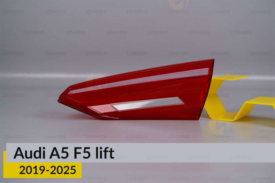 Скло заднього ліхтаря внутрішнє в кришці багажника Audi A5 F5 (2019-2025) рест ліве