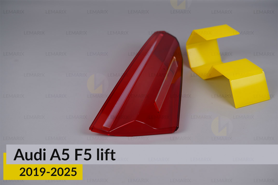 Скло заднього ліхтаря внутрішнє в кришці багажника Audi A5 F5 (2019-2025) рест ліве