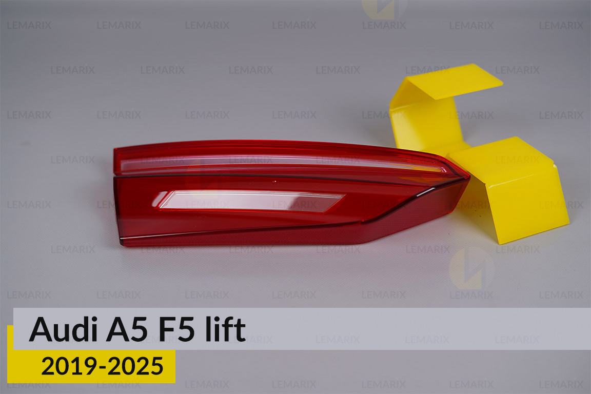 Скло заднього ліхтаря внутрішнє в кришці багажника Audi A5 F5 (2019-2025) рест ліве