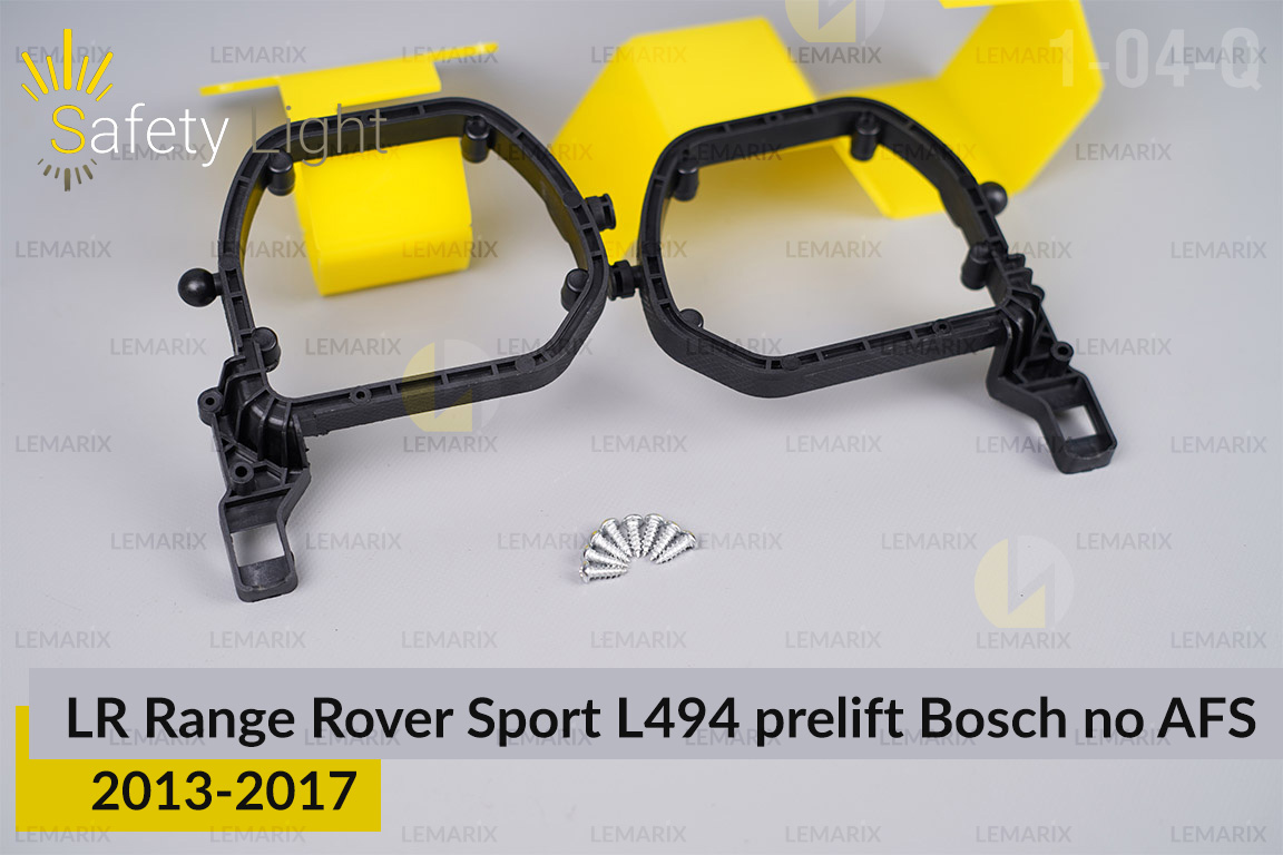 Перехідна рамка для Land Rover Range Rover Sport L494 Bosch no AFS (2013-2017) дорест
