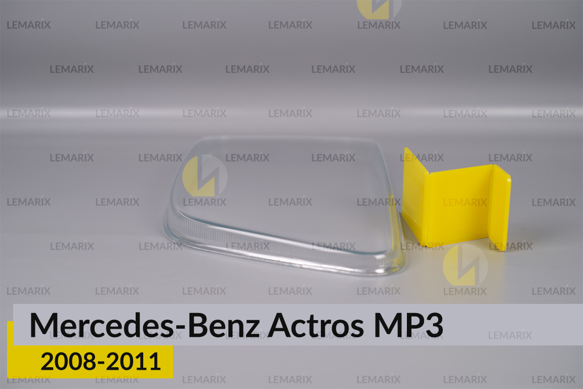 Скло фари Mercedes-Benz Actros MP3 (2008-2011) ліве