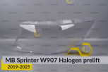 Скло фари Mercedes-Benz Sprinter W907 Halogen (2019-2025) дорест ліве
