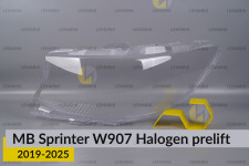 Скло фари Mercedes-Benz Sprinter W907 Halogen (2019-2025) дорест ліве