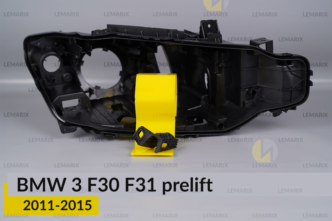 Ремкомплект кріплення корпуса фар BMW 3 F30 F31 (2011-2015) дорест правий – 1 од.