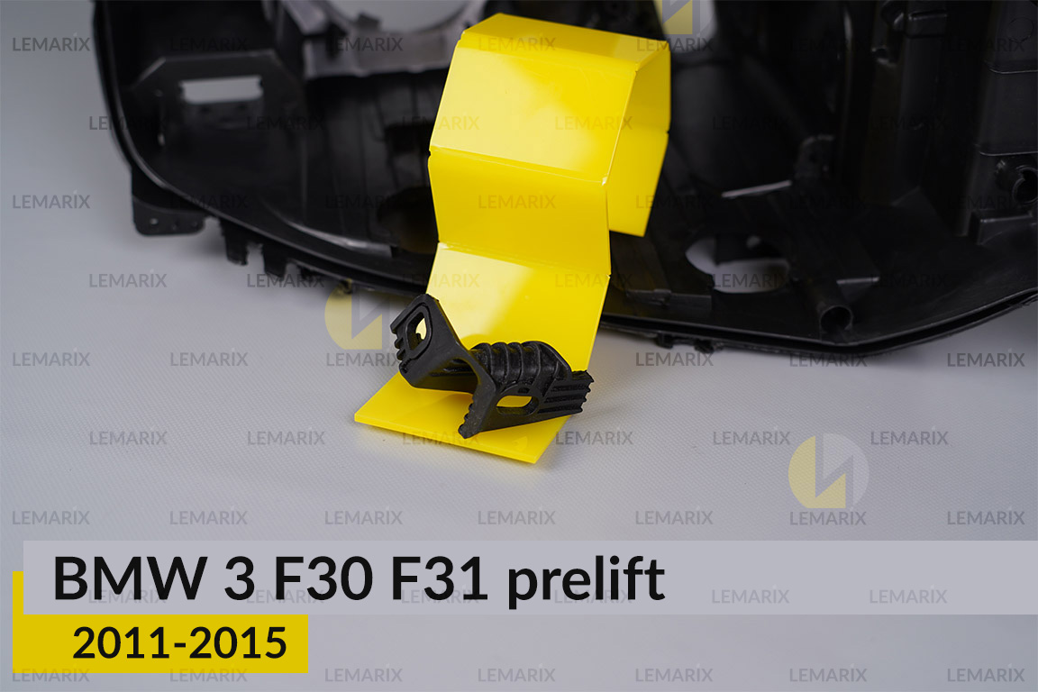 Ремкомплект кріплення корпуса фар BMW 3 F30 F31 (2011-2015) дорест правий – 1 од.