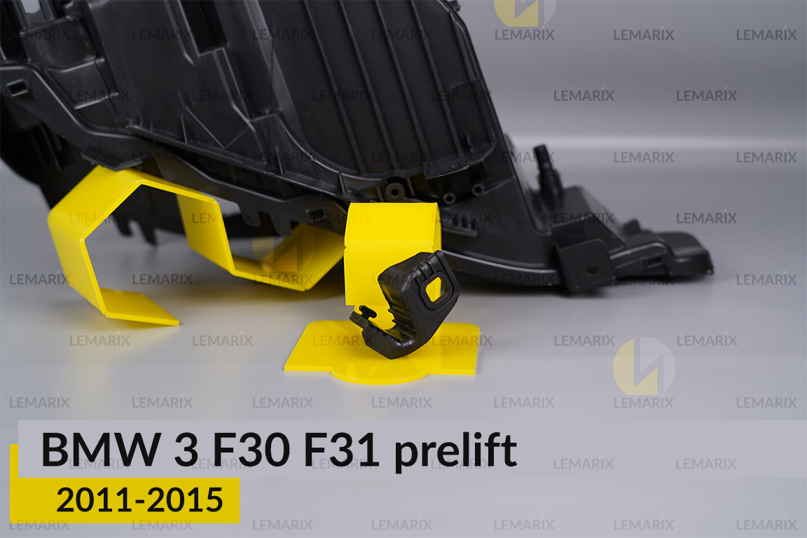 Ремкомплект кріплення корпуса фар BMW 3 F30 F31 (2011-2015) дорест правий – 1 од.