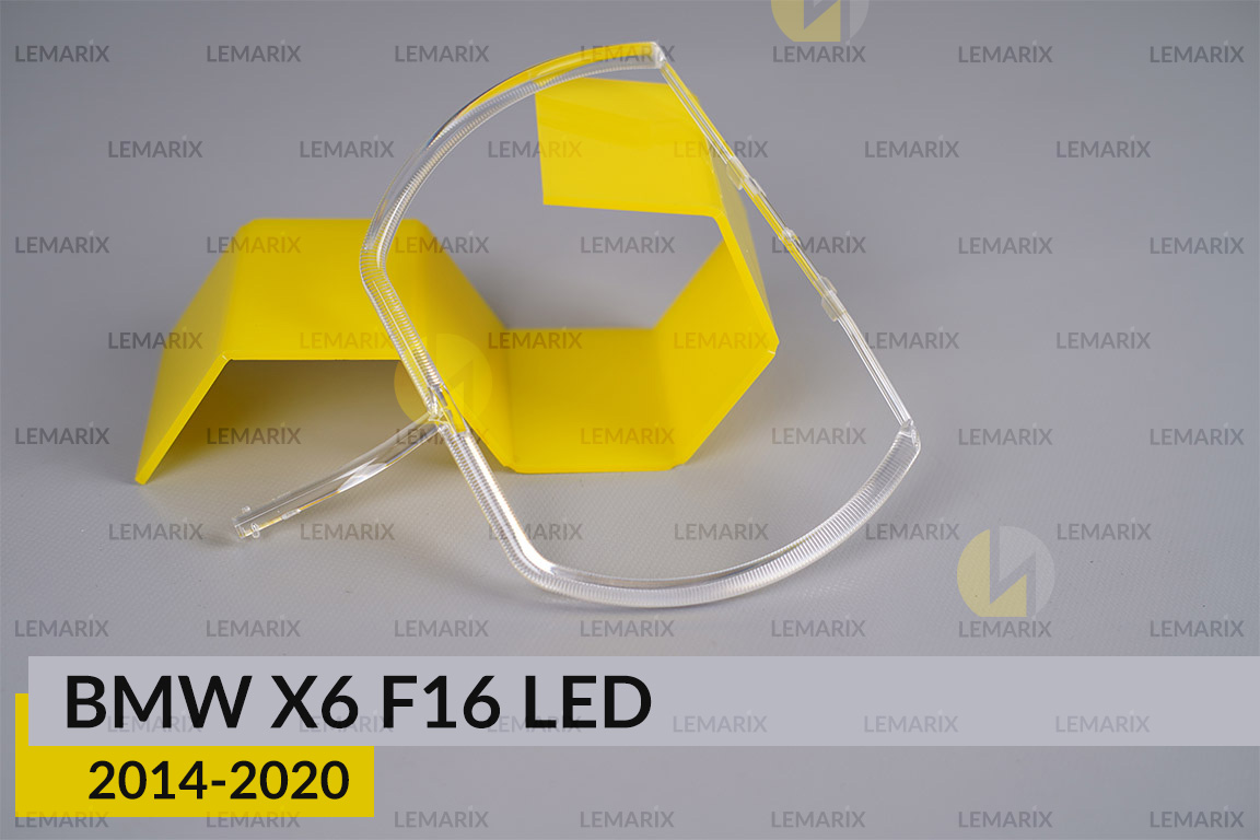 Кільце світловод фари BMW X6 F16 LED (2014-2020) велике зовнішнє ліве