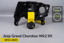 Кришка ковпак заглушка фари Jeep Grand Cherokee Wk2 (2013-2021) рест ліва/права