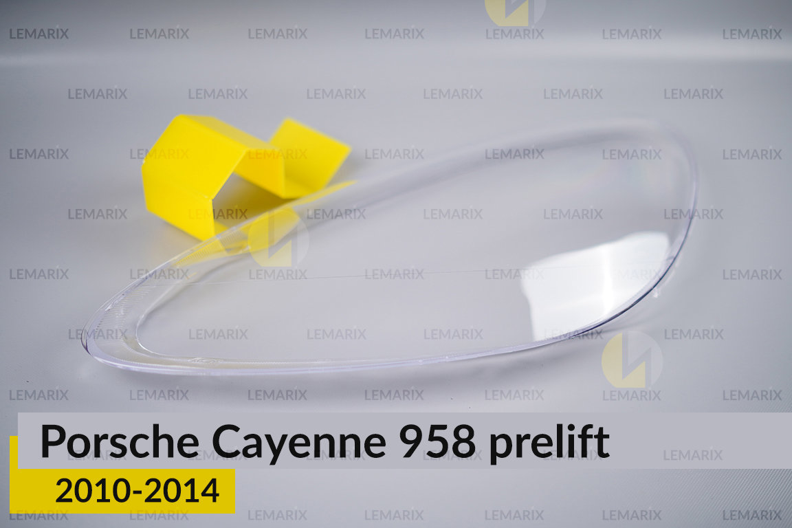 Скло фари Porsche Cayenne 958 (2010-2014) дорест ліве