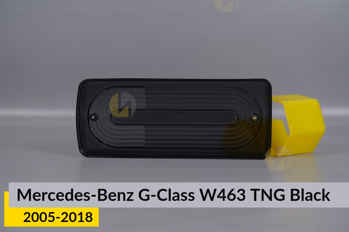 Скло заднього ліхтаря Mercedes-Benz G-Class W463 TNG Black (2005-2018) ліве/праве