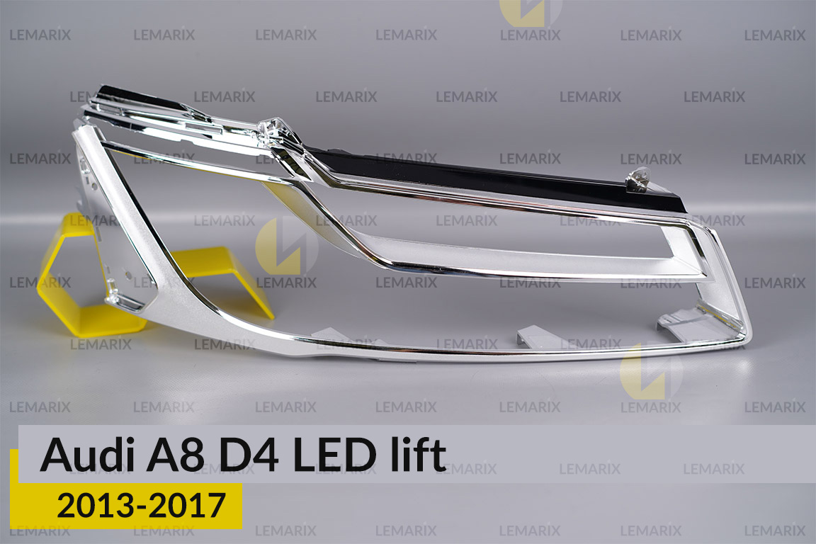 Хромована декоративна маска основна Audi A8 D4 LED (2013-2017) рест права