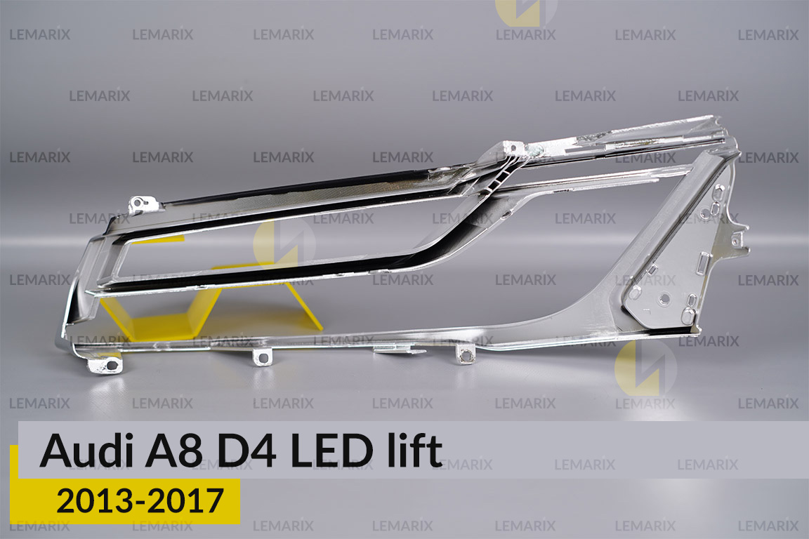 Хромована декоративна маска основна Audi A8 D4 LED (2013-2017) рест права