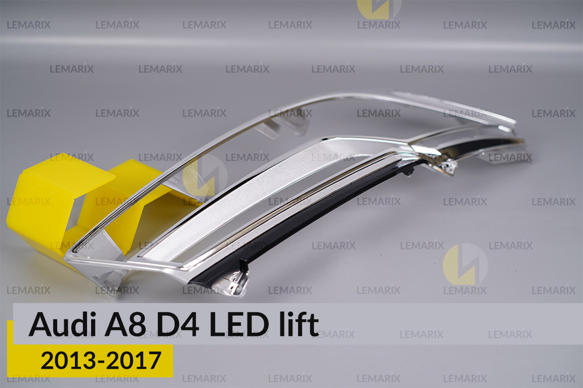 Хромована декоративна маска основна Audi A8 D4 LED (2013-2017) рест права