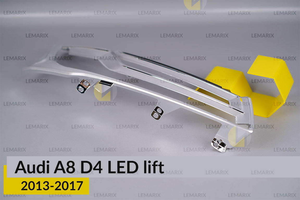 Хромована декоративна маска основна Audi A8 D4 LED (2013-2017) рест права