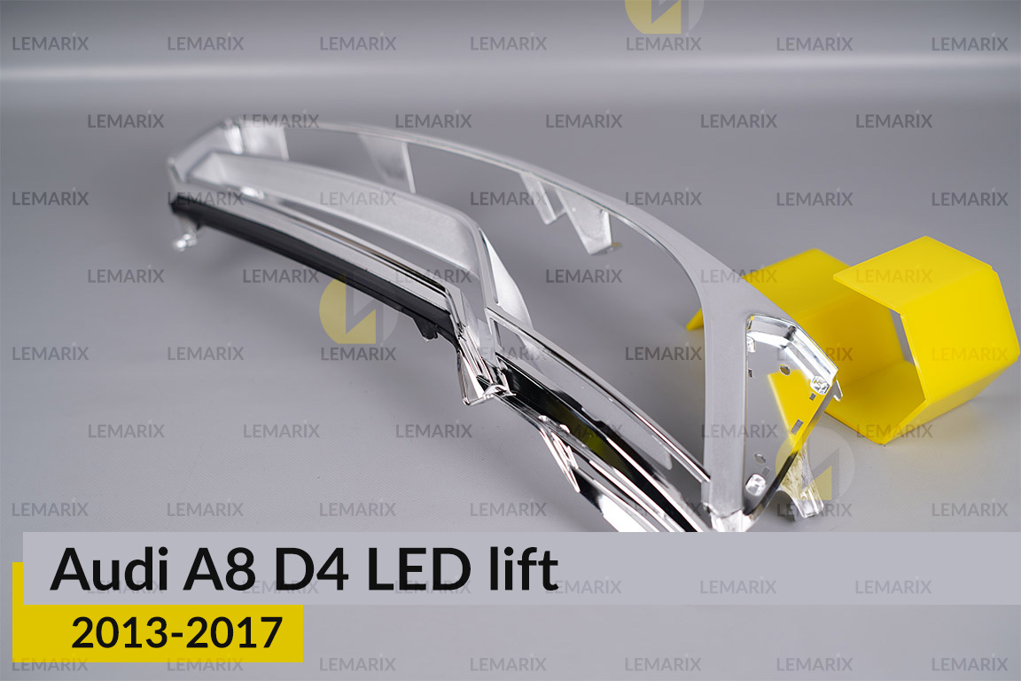 Хромована декоративна маска основна Audi A8 D4 LED (2013-2017) рест права