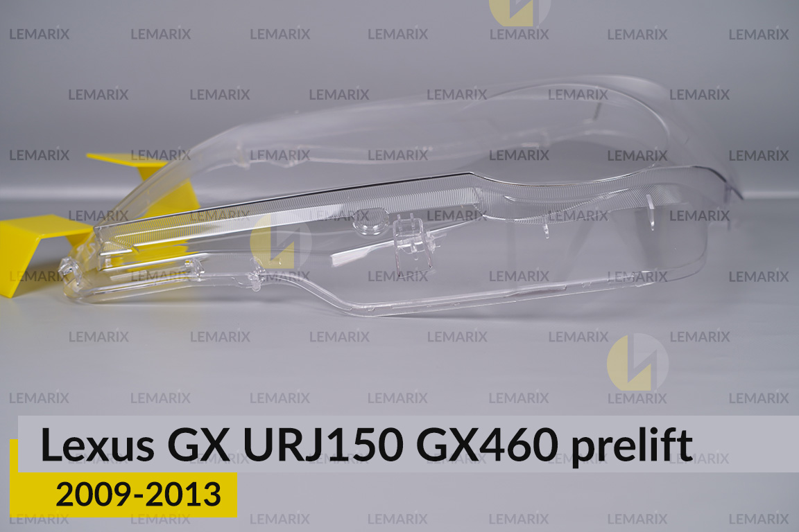 Скло фари Lexus GX URJ150 GX460 (2009-2013) дорест ліве