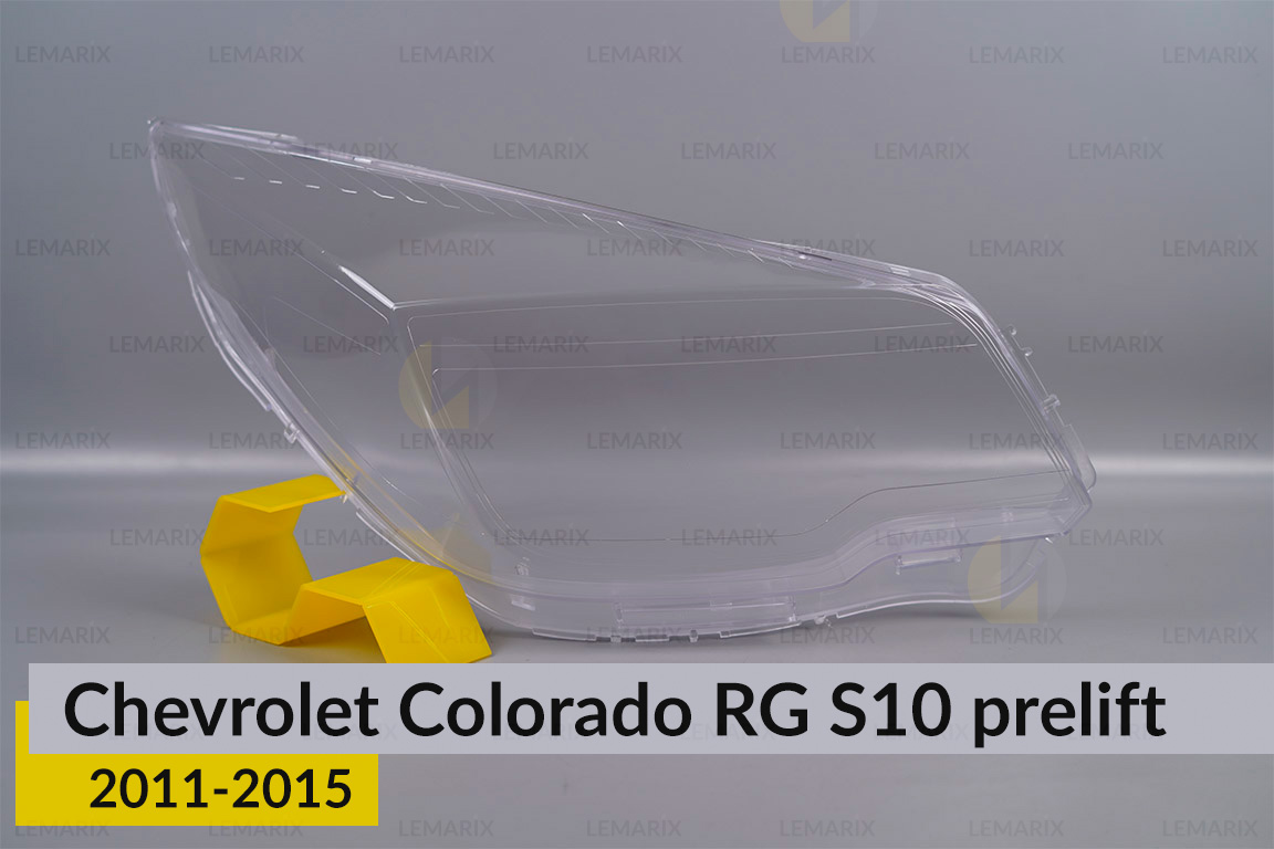 Скло фари Chevrolet Colorado RG S10 (2011-2015) дорест праве