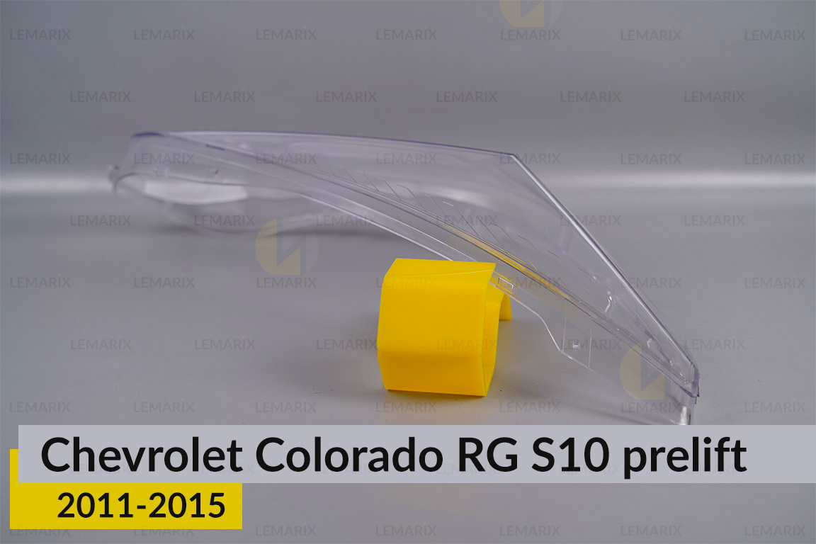 Скло фари Chevrolet Colorado RG S10 (2011-2015) дорест праве