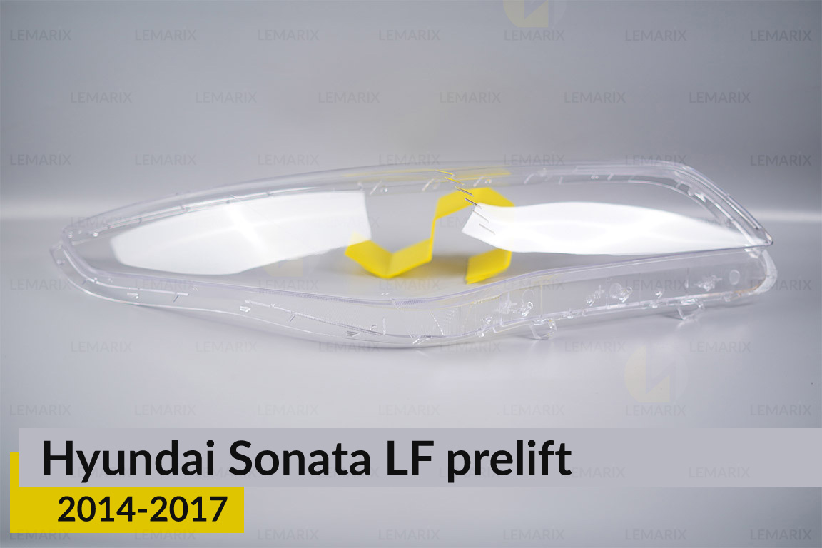 Скло фари Hyundai Sonata LF (2014-2017) дорест праве