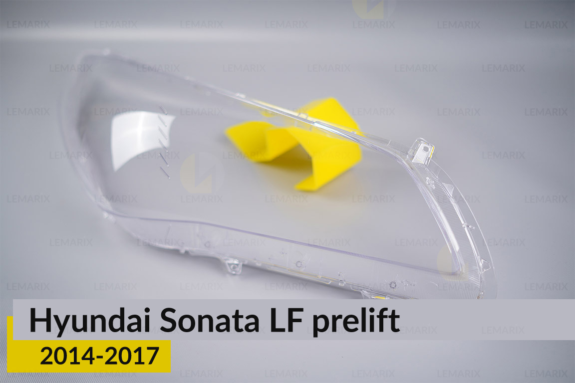 Скло фари Hyundai Sonata LF (2014-2017) дорест праве