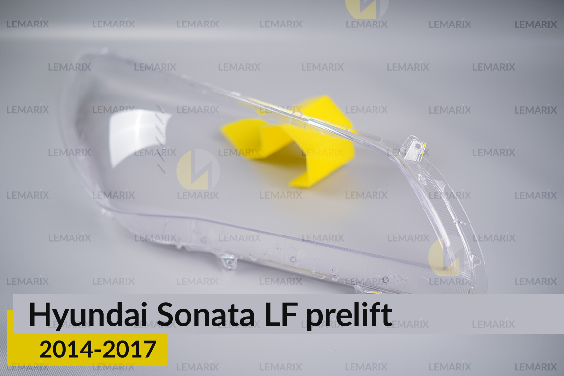 Скло фари Hyundai Sonata LF (2014-2017) дорест праве
