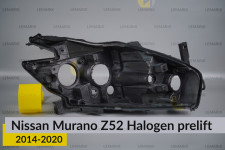 Корпус фари Nissan Murano Z52 Halogen (2014-2020) дорест правий