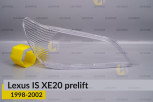 Скло фари Lexus IS XE20 (1998-2002) дорест праве