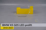 Кільце світловод фари BMW X5 G05 LED (2018-2023) дорест маленьке внутрішнє праве