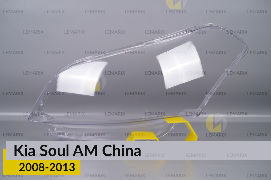 Скло фари Kia Soul AM China (2008-2013) ліве