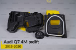 Сервісний комплект корпуса фар Audi Q7 4M (2015-2020) дорест лівий