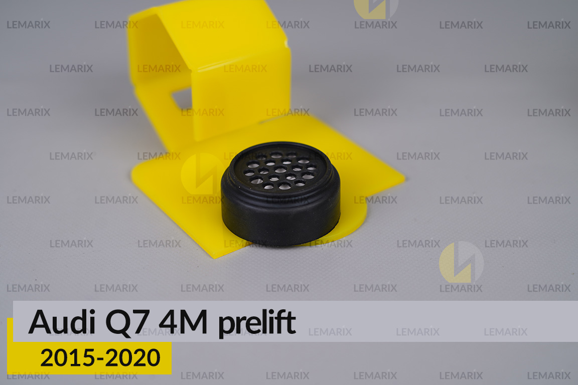 Сервісний комплект корпуса фар Audi Q7 4M (2015-2020) дорест лівий