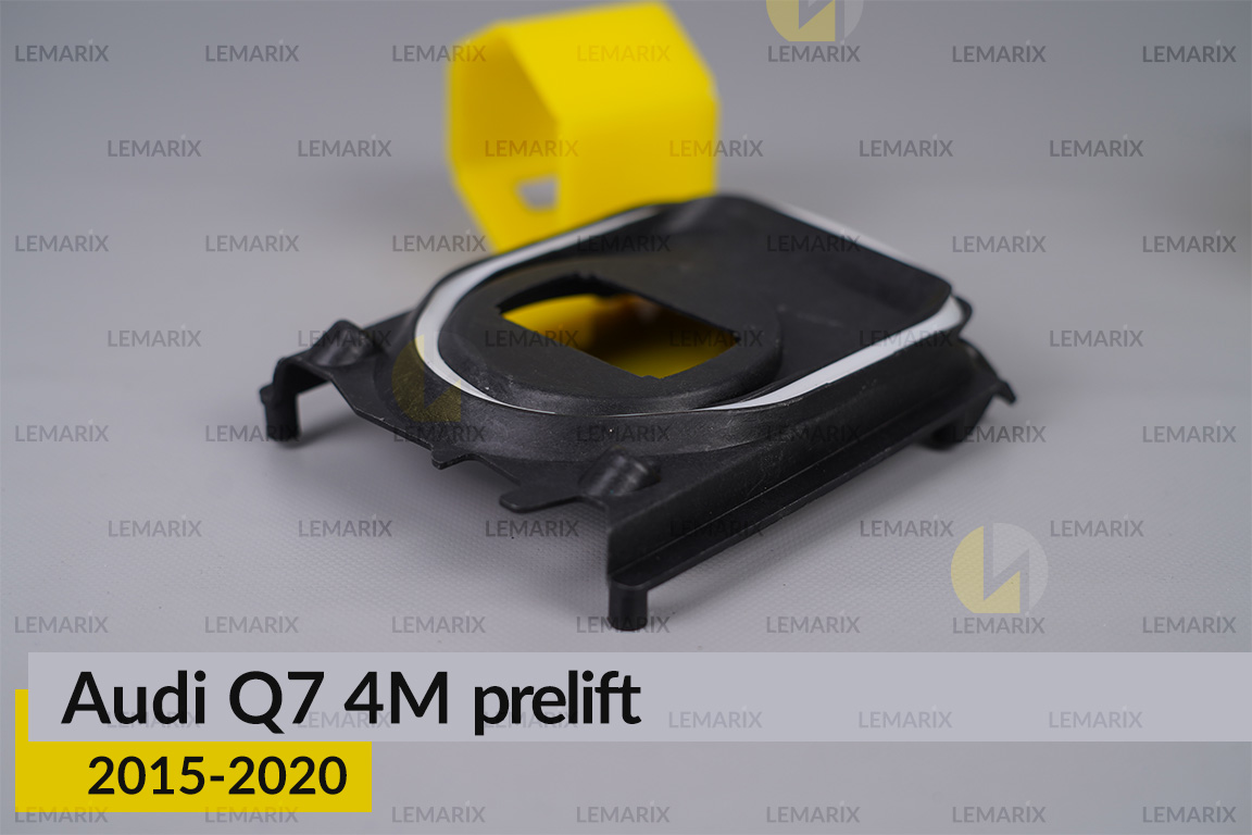 Сервісний комплект корпуса фар Audi Q7 4M (2015-2020) дорест лівий