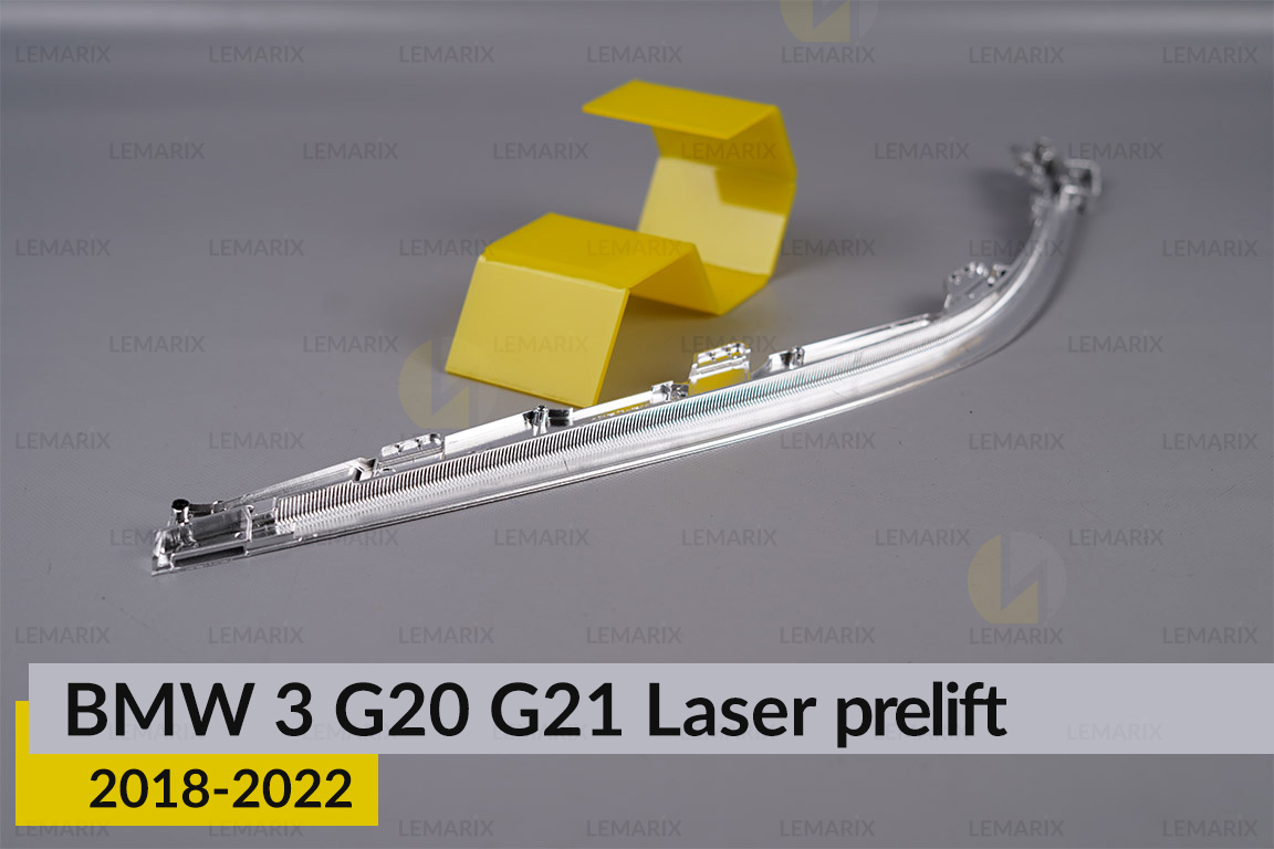 Хромована верхня маска під світловод BMW 3 G20 G21 Laser (2018-2022) дорест ліва