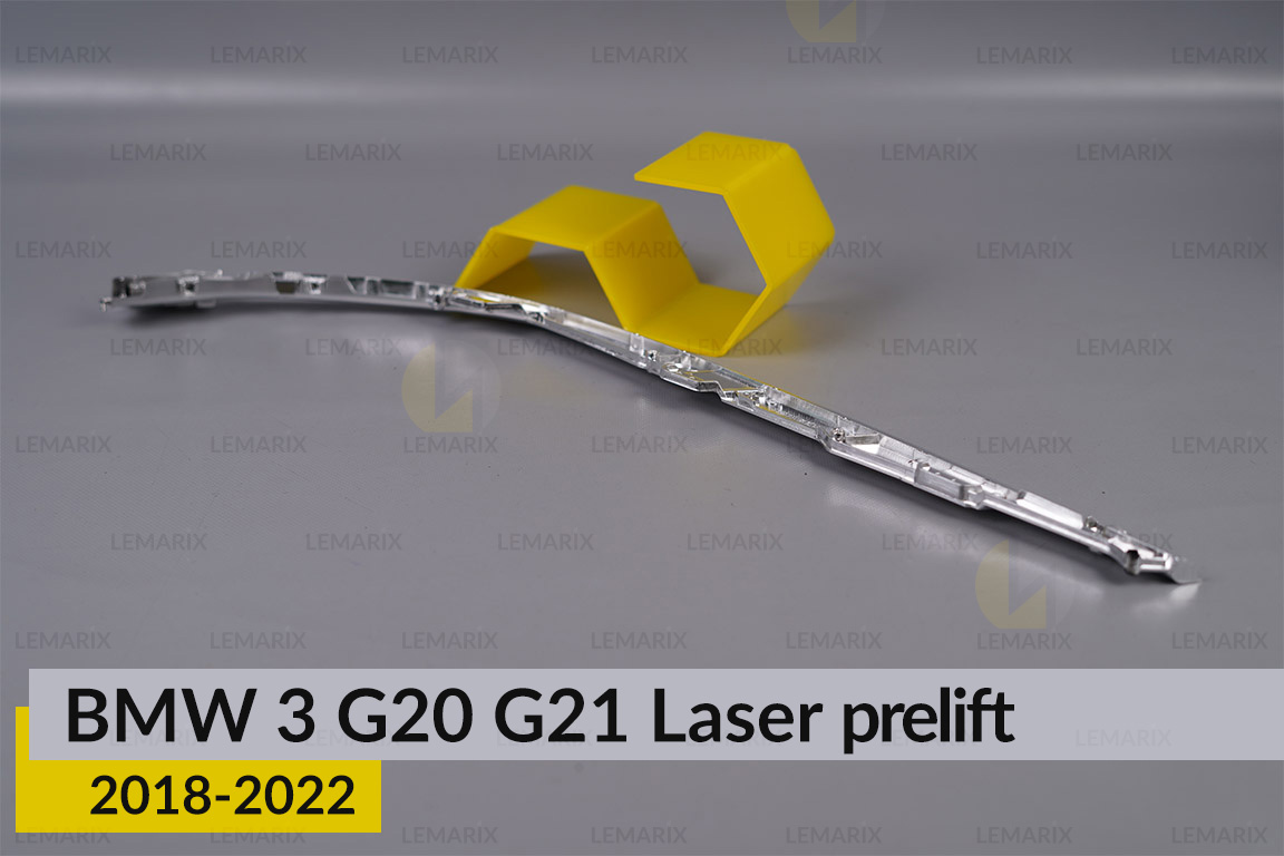 Хромована верхня маска під світловод BMW 3 G20 G21 Laser (2018-2022) дорест ліва